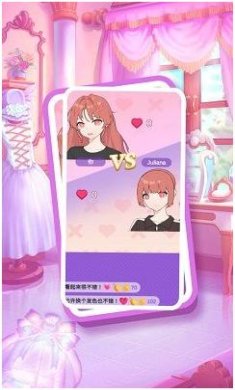 可爱精灵大作战最新版下载-可爱精灵大作战安卓版下载v1.0.5