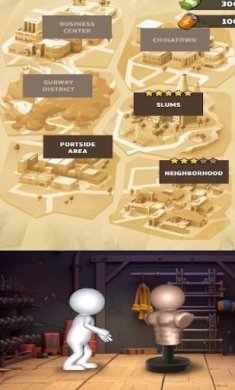 橡皮人的天堂手机版下载-橡皮人的天堂最新版下载v1.0.3