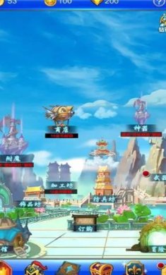 搜狗截图23年10月10日1552_2