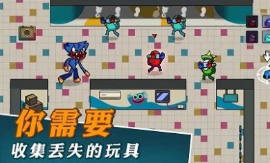 波比玩具工厂正式版下载-波比玩具工厂免费中文版下载v1.5