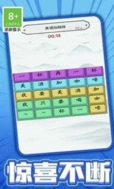 小熊爱跳舞2023最新版下载-小熊爱跳舞官网版下载v1.0.2