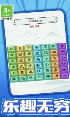 搜狗截图23年10月10日1637_13