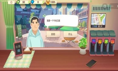 搜狗截图23年10月10日1700_31