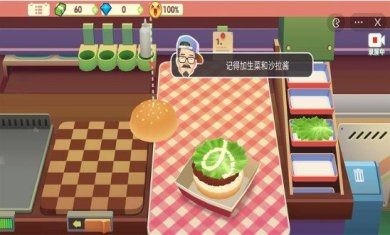 Dingtalk_20231010165846