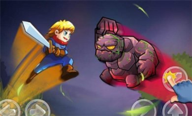 超级剑人冒险正式版下载-超级剑人冒险手游下载v1.1.8