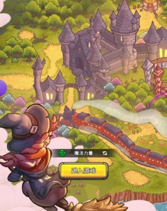 魔法永生门手游下载-魔法永生门最新版下载v1.1.4