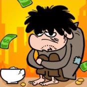 小乞丐逆袭记最新版