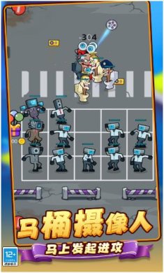 搜狗截图23年10月10日1008_6