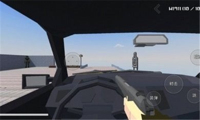 暴力沙盒7723自带模组下载-暴力沙盒7723内置菜单最新版下载v10.4.0