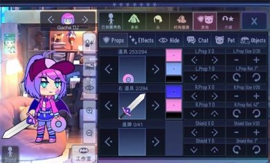 加查意愿下载正版中文下载-加查意愿官方正版2023下载v10.1