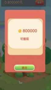 搜狗截图23年10月10日1035_19