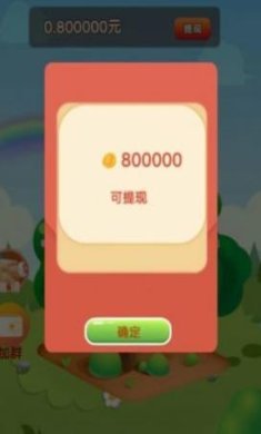 搜狗截图23年10月10日1035_18