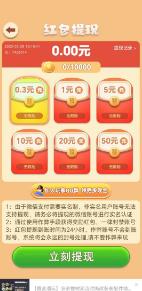 搜狗截图23年10月10日1040_21