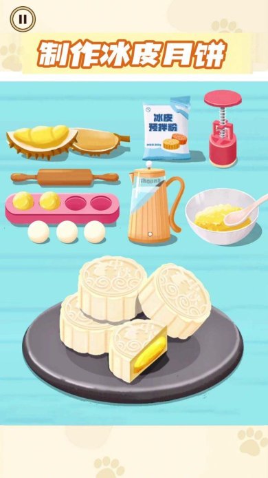 29041558-b7cc-4cf4-bb27-36f4b76f90ea