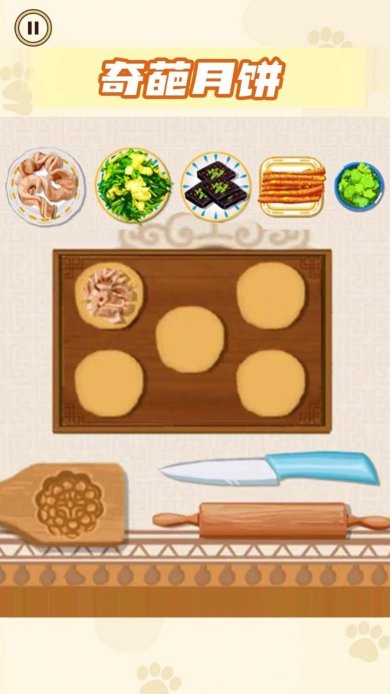 fd283b57-97dd-4e8d-a081-572341e48c8b