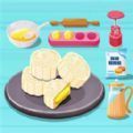 月饼制作大师下载安装手机版