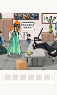 20231010104844885980