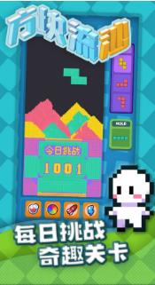 搜狗截图23年10月10日1118_24