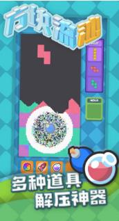 搜狗截图23年10月10日1118_23