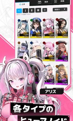 274ce1be-c3d2-4d21-a915-2a2156a6899e