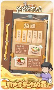 搜狗截图23年10月10日1139_35