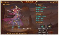 巫妖微变无限刀官方版下载-巫妖微变无限刀手游下载v4.3.9