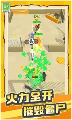 搜狗截图23年10月11日1415_14