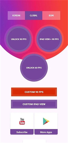 90fps正版下载-90fps官网下载2023下载v65