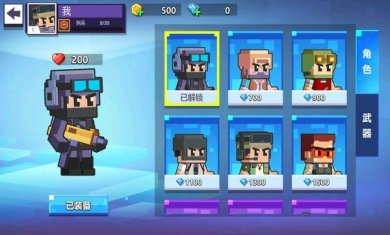 孤胆枪侠手游下载-孤胆枪侠单机版内置菜单下载v1.2.0.0