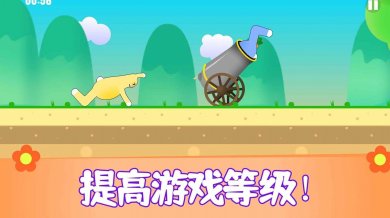 布朗兔作战下载-布朗兔作战安卓版下载v1.0