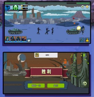 超级大脑2手游下载-超级大脑2最新版下载v2.0.0