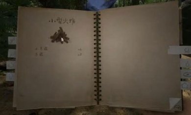 绿色地狱手机版下载-绿色地狱下载安装中文版v1.3.3