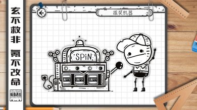 7916a808-182a-4eda-84ec-9cbe9d0fb761