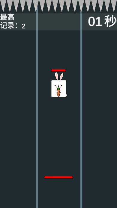 我行我兔游戏下载-我行我兔安卓版下载v1.0