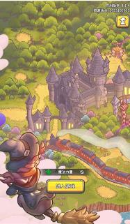 魔法永生门官方版下载-魔法永生门安卓版下载v1.1.4