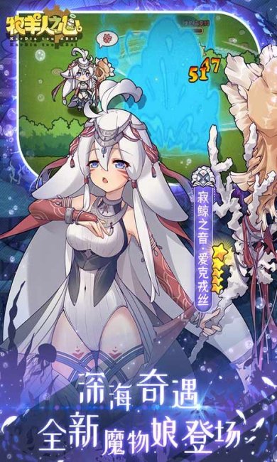 2413736-230Z1155H70-50