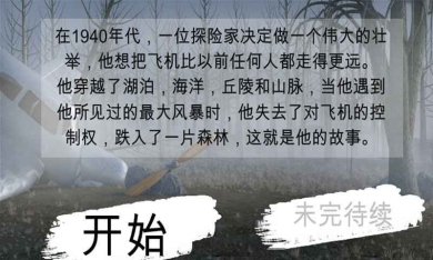 b4e2069a-a747-4f3b-83ed-92b23ed4df4f