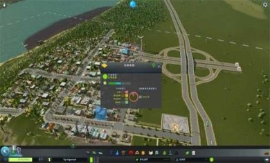 都市天际线官网手游下载-都市天际线手机版下载无限金币钻石下载v1.0.24