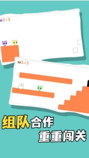 跳跃历险大挑战手机版下载-跳跃历险大挑战安卓版下载v8.21.1