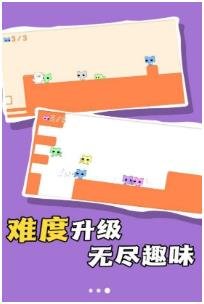 跳跃历险大挑战手机版下载-跳跃历险大挑战安卓版下载v8.21.1