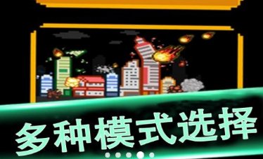 粉末黑洞吞噬下载-粉末黑洞吞噬最新版下载v1.0