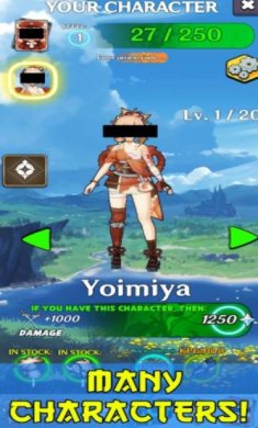 动漫冲击游戏下载-动漫冲击下载最新版v1.8.7