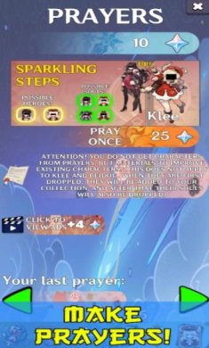 24293c75bcf085f6c4f476140c66466e