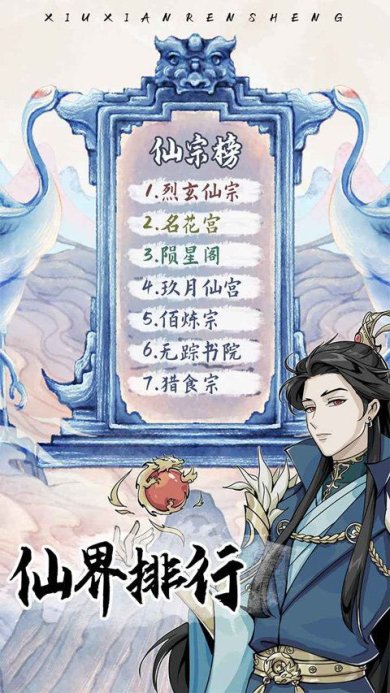 807cd4ac-894e-4c3b-b494-ab8acfadab45