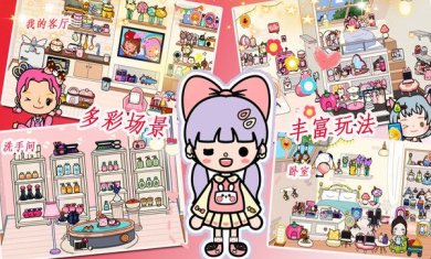 0ab2106b465084cb298a8e757655767b33551dcb2