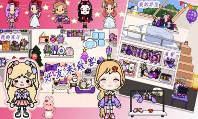 081453406a245489bb6b88bdda41f8d92e92c89ba