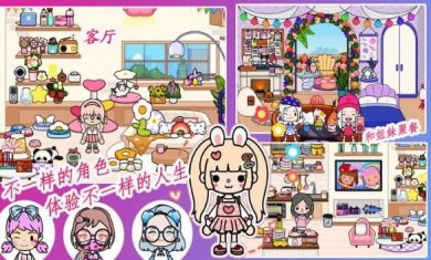 small_1696667401MQDN