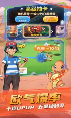 疯狂宝贝手机中文版下载-疯狂宝贝破解版内购下载v3.0.5