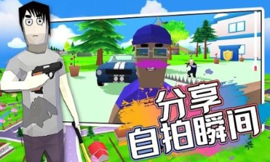 开放城市模拟器下载-开放城市模拟器安卓版下载v1.0