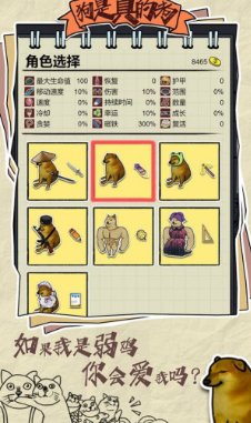 搜狗高速浏览器截图20231012150743